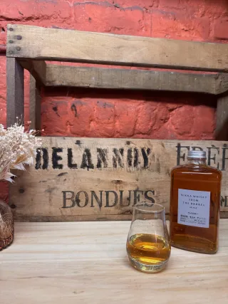 Nikka from the barrel 51,4%vol