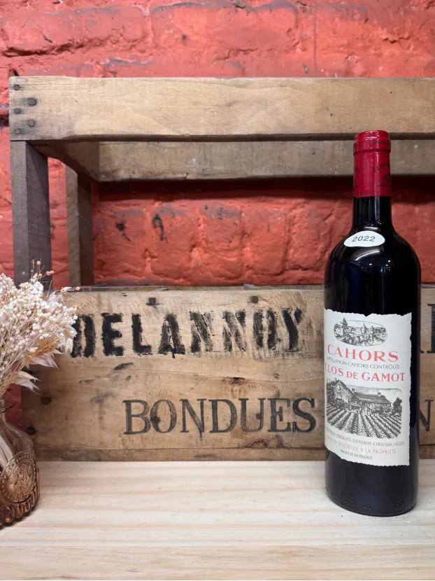 Château de France 2018 Rouge Château de France 2018 Rouge